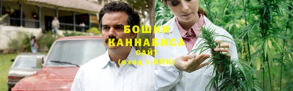 метамфетамин Баксан