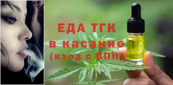 меф VHQ Балабаново