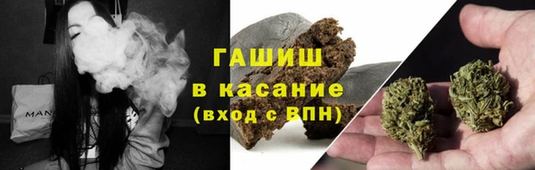меф VHQ Балабаново