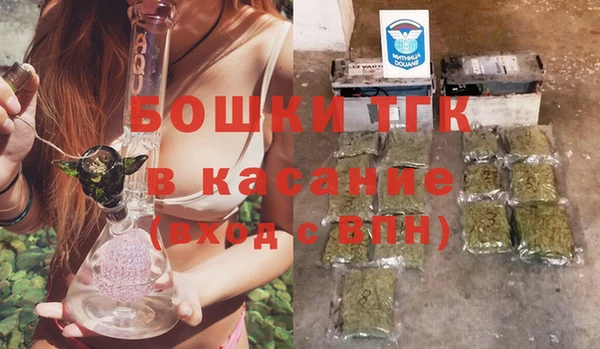 меф VHQ Балабаново