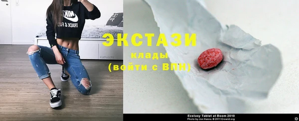 СК Балахна