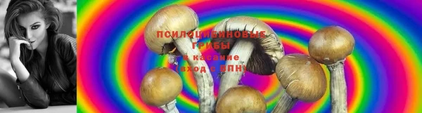 меф VHQ Балабаново