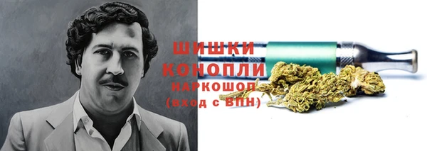 метамфетамин Баксан