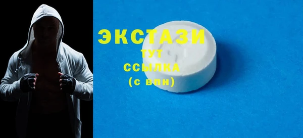 СК Балахна