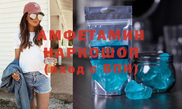 меф VHQ Балабаново