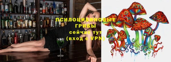 метамфетамин Баксан