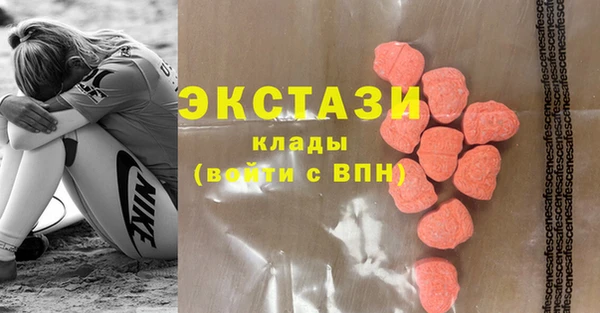 СК Балахна