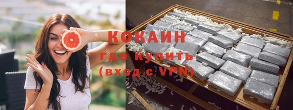 меф VHQ Балабаново